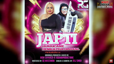 Japti by Hemlatha Dindial: 2025 Traditional Chutney