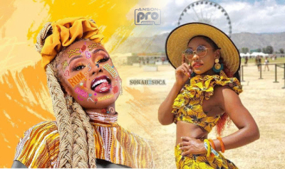 Rum &amp; Rasin by Nailah Blackman | 2023